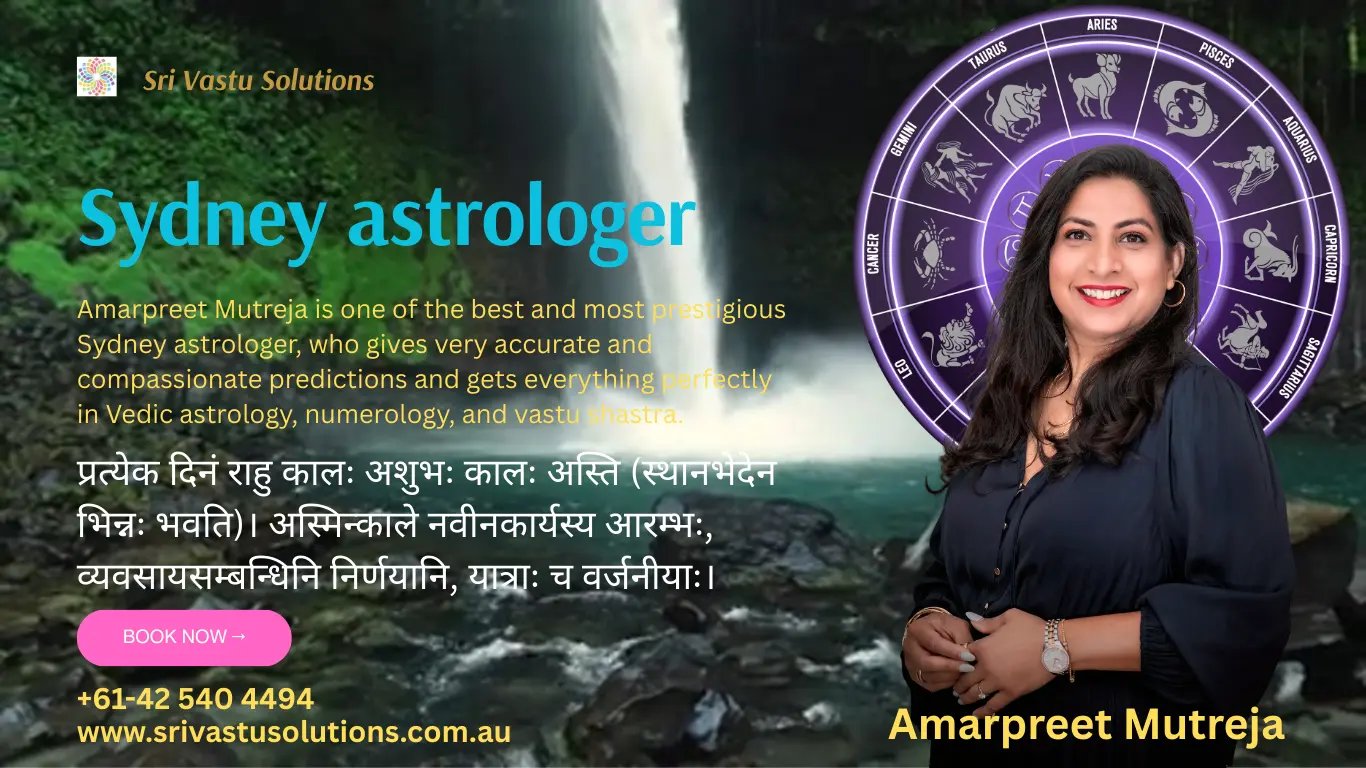 Sydney astrologer